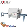 Shengong MJF142T-1640 Multi Rip Saw Machine