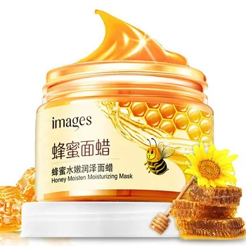 

Images natural essence lightening mud honey mask