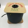 Door hardware wool pile anti-dust weather strip for window
