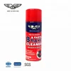 Value for moneyl car brake cleaner 450ml for car care