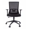 Office Furniture Use Modern Ergonomic Computer Lift Swivel Staff High Mid Back Mesh Chair