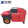 Small Hydraulic Double-piston Concrete Pump / Concrete Grouting Machines - Refractory Grouting Pump