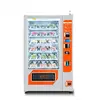E Cigarette Vending Machine With Advertising Player