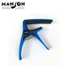 Aluminium Guitar Capo Hold the Strings Nice and Tight Can Change Keys During a Song.