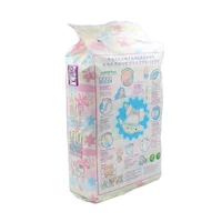 

eco friendly bamboo fiber organic disposable baby diapers