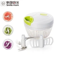 

Smile mom Stainless steel blade Pull Manual Mini Food Vegetable and Fruit Slicer