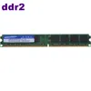 OEM ddr 2 ram memory 1gb desktop