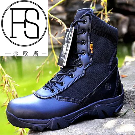 

HW01 Leather Outdoor Hiking Trekking Climbing Sport Shoes Men Desert Shoes Commando Military Tactical Combat Military High Boots