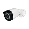 CCTV new outdoor waterproof zoom design onvif p2p POE d-link 5mp 940nm ir ip camera