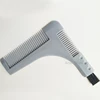 Barber Shop Accessory Beard Shaper for Man Face Care Hair Comb Custom Logo Print