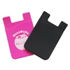 Top Quality Protective Gift Items Silicone Smart Wallet Pouch Sticky Pocket Mobile Phone Card Holder for Giveaways