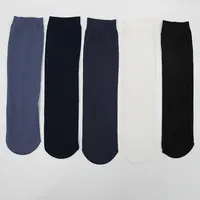 

2020 5 Colors Disposable Summer Thin Cool Men Nylon Sheer Socks