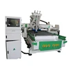 Cutting wooden furniture door making cnc router machine 1325 woodworking