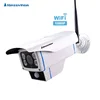 High quality waterproof long range wireless cctv camera system with PIR Siren and Light Alarm siren camera IP