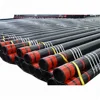 Vacuum Insulating casing pipe for Oil Thermal Recovery