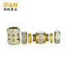 Forged pex plumbing material brass bathtub parts and fittings brass fittings for pex al pex pipe