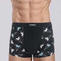 

Yun Meng Ni Printing Men Shorts Bamboo Fiber Men Panties Sexy Strong Men Boxers