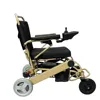 Medical device high quality power foldable lightweight electric wheelchair portable CE approved for elderly people