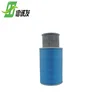 Hot selling high quality and good price air filter for air purifier hepa for Xiaomi 1,Xiaomi 2, and Xiaomi Pro