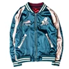 Stripe collar sleeve satin reversible bomber jacket with embroidery