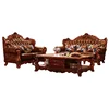 Vintage european style classic solid wood teak color leather sofa