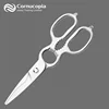 Premium German Stainless Steel Kitchen Scissors