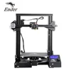 Creality 220*220*250mm metal DIY cheap price for PLA ABS Printing Ender-3 pro 3d printer