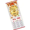 2020 french zodiac wall scroll calendar for restaurant logo printing