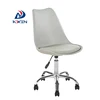 Adjustable PP Back PU Cushion Swivel Lifted Office Chair