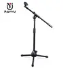 Brand New Drum Shell Mic Shock Mount