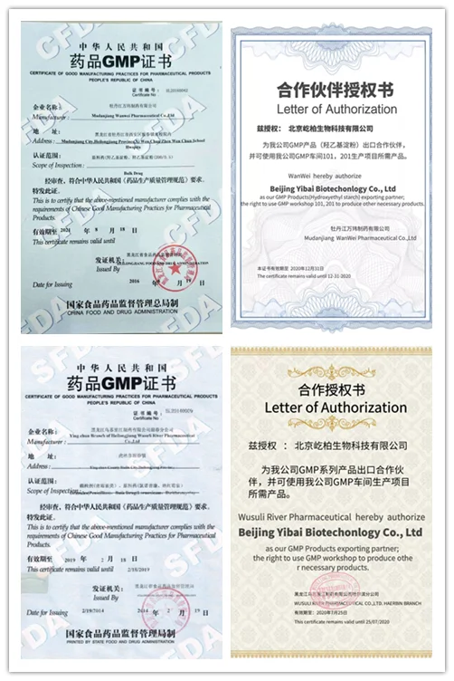 
Ready Stock, High Purity, HPLC 99%, Fast Delivery, Good Price, Bimatoprost 155206-00-1 