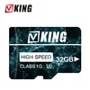 Low cost 8/16/32/64/128GB TF Card For High speed full capacity memory card