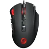 12D professional MMO best oem gaming rgb mouse with fire key & four marco keys gaming mouse
