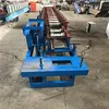 iron door panel press making machine