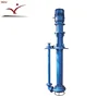 high quality solution feed pump with API