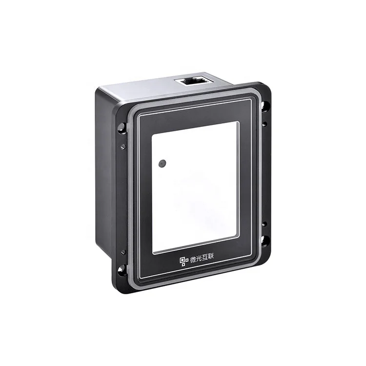 

TX200 series embedded scanner industrial qr code scanner self service barcode scanner QR code reading module