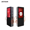 EV charging station ,EV Charging Point ,EV charger