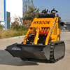 CE Approval mini skid steer loader hy280
