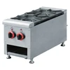 Commercial Stainless steel Countertop Gas Two Burner Range
