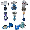90 Degree Angle 4-20ma Flow Control Butterfly Valve 40 mm