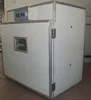 HHD chick making machine price egg hatching machine universal egg hatcher 500 eggs