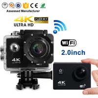 

Hot Sale Action Camera 2.0 inch 4 K Waterproof Sports Camera For Go Pro Camera Cam