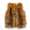 Myfur Winter Kids Warm brown Sleeveless Faux Raccoon Fur Vest Jacket