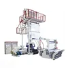 High speed ABA 3 layers co-extrusion Agriculture Polyethylene plastic film making machine price