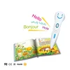 Smart brain development toys learning machine digital talking pen for kids