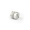 Zero backlash single disk coupling flexible disc coupling