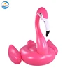 OEM Commercial Hot Sale Custom logo Giant Party Island Inflatable Rose Gold Pink Flamingo Pool Floats Toys Manufacturers