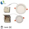 led light recessed csa energy star 4inch 9W led panel downlight with junction box driver