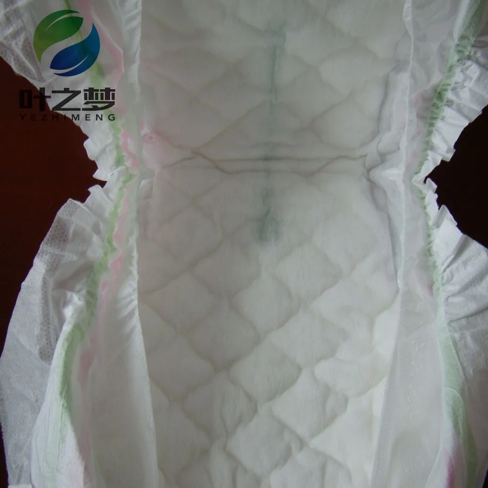 
Quality Pampering Large Capacity Breathable Nonwoven Pull Up Pants Diapers For Nursing Use 