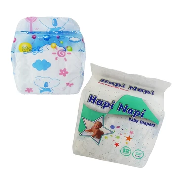 extra care baby diapers